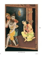 Saints of Saivism - Pictorial Saints of Saivism - Pictorial