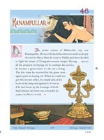 Saints of Saivism - Pictorial Saints of Saivism - Pictorial