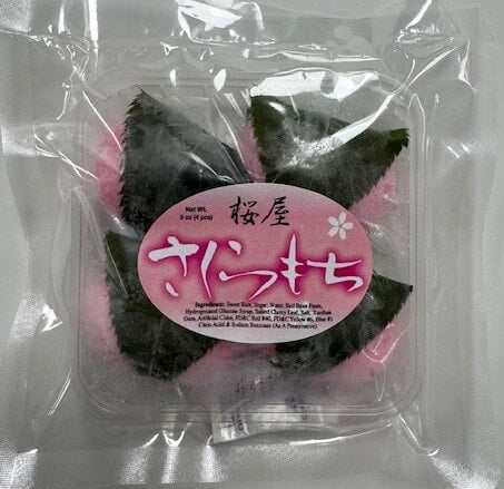 Sakuraya Sakuramochi(4pcs)_12/4pcs