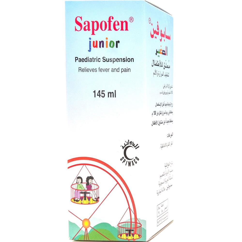 Sapofen Junior Syrup