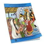 Sarada Deviyute jeevacharitram Chitrangalilute Sarada Deviyute jeevacharitram Chitrangalilute