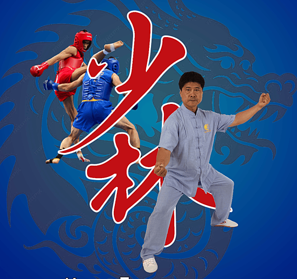 Entrada de público Campeonato Shaolin