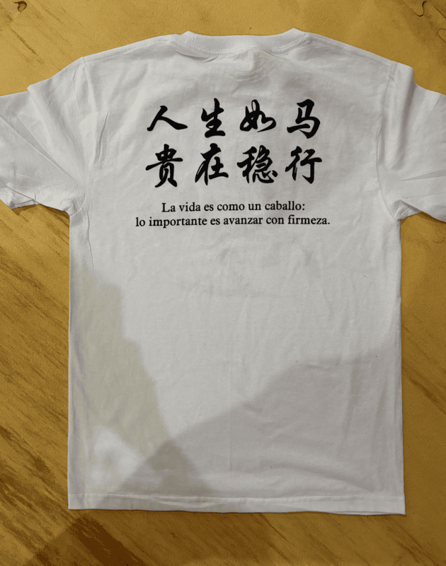 Playera Caballo de Fuego