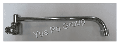 P-PS-200-97A-0 DESK BACK MOUNT SWING FAUCET 97A