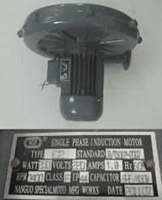 P-BL-010-0E2-1 AIR BLOWER E2 220V/60Hz