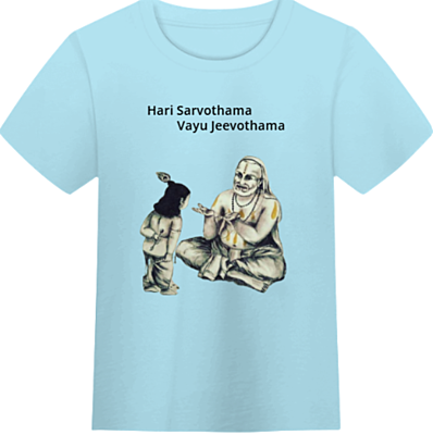 Kids Tshirt ( Rayar & Krishna Design)