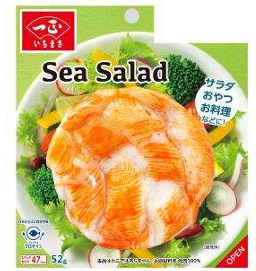*Ichimasa Sea Salad_15/1.83oz