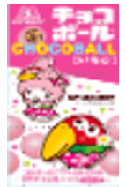 Morinaga Chocoball Strawberry 25g_12/20/0.88 oz.