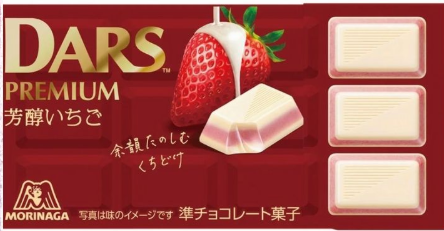 Morinaga Dars Premium Mellow White & Strawberry 16/10/12pc