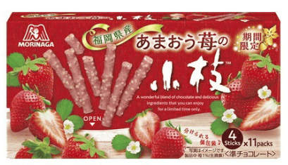 Morinaga Koeda Crunchy Sticks Amaou Strawberry_8/10/44pc