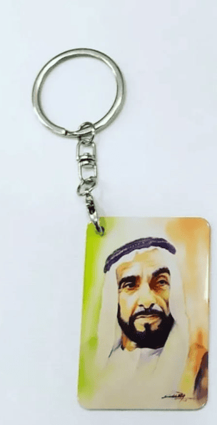 Square Key Chain