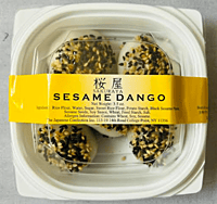 Sakuraya Goma Dango_2/12/1pc