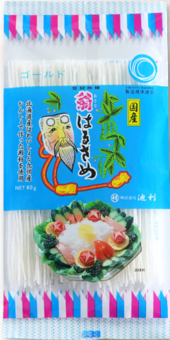 * Harusame Okina (S)_30/2.1 oz.