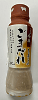 Imahan Shabu Shabu Gomadare 200ml_12/6.6 floz