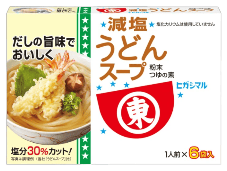 Hi-Maru Genen Udon Soup 6pack 48g 6/10/1.6 oz