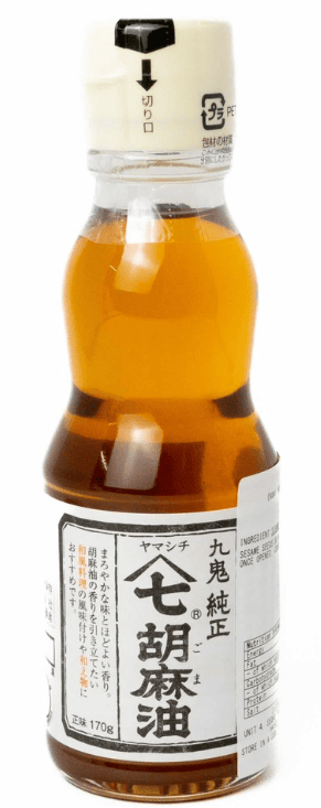 Kuki 100% Pure Sesame Oil 170g RN_2/12/5.9 oz.