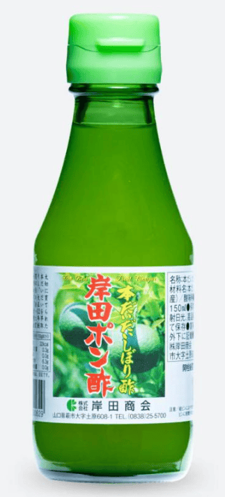 * R) Kishida Hondaidai Shibori Su 150ml_30/5 floz