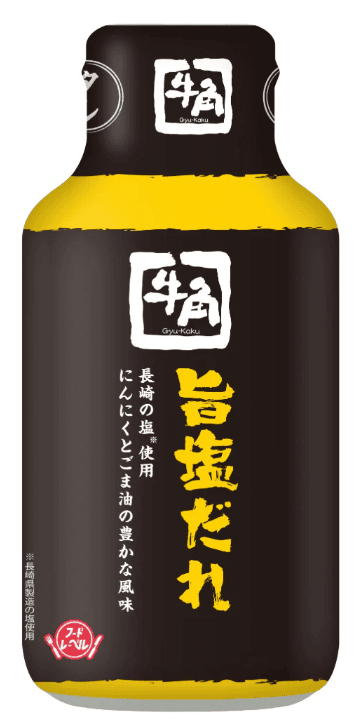 Gyukaku Yakiniku No Tare-Shio_2/12/7.4 oz.