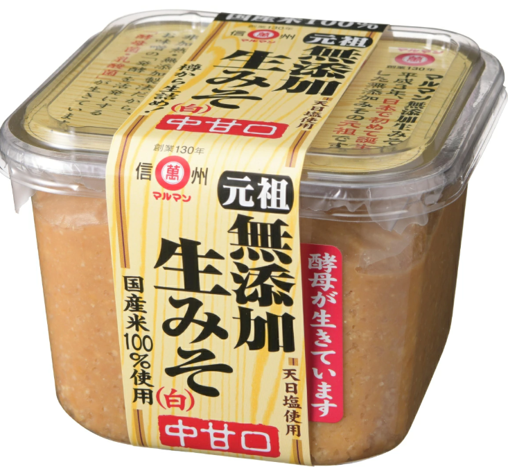 TC)Maruman Mutenka Shiro Miso 750g_6/26.4 oz.