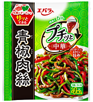Ebara Petitto Hui Guo Rou 92g_12/3.2oz