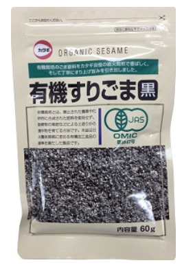 Katagi Yuki Suri Goma (Kuro)_6/10/2.1 oz.