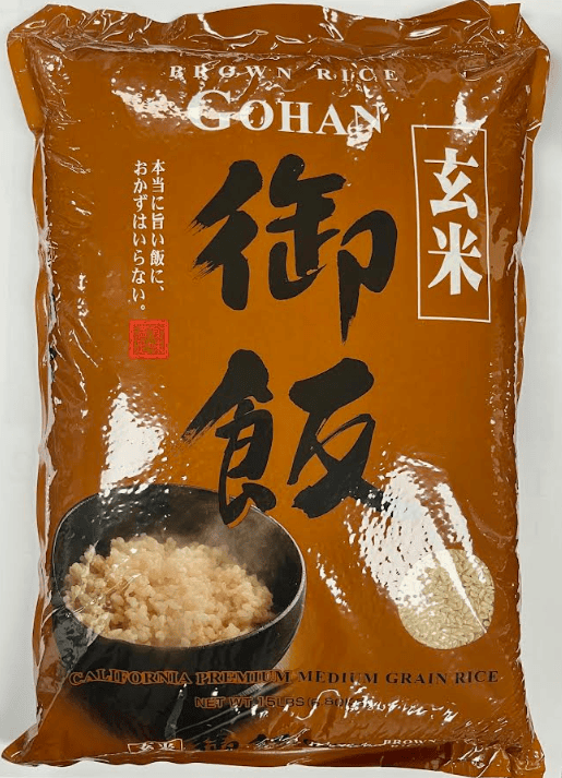 Gohan Brown Rice 15LB