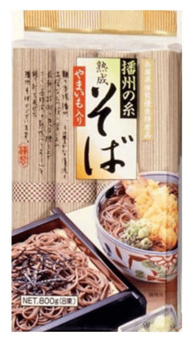 Showa Banshu no Ito Jukusei Soba_12/1.7 lbs.