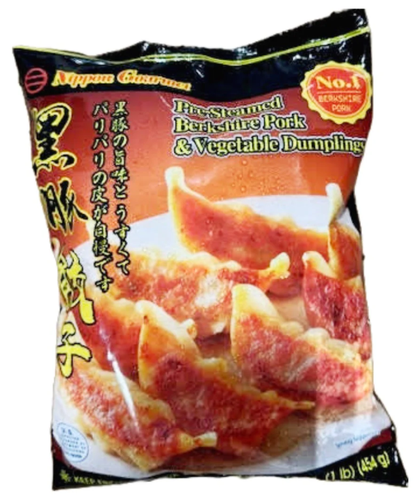 NPG Kurobuta Gyoza_15/1lb
