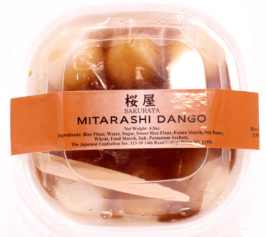 Sakuraya Mitarashi Dango_2/12/4.5oz