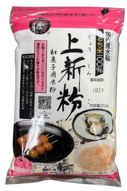 Jyoshin-Ko Gishi_15/8.8 oz.