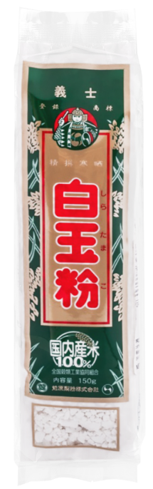 Shiratamako Gishi_12/8.8oz