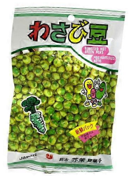 TD)Imoto Wasabi Mame 100g_2/30/3.5 oz.