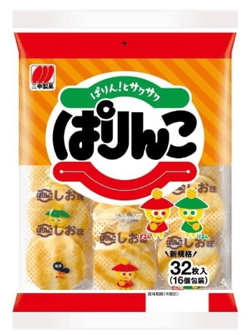 Sanko Parinko Salad 32p_12/3.3 oz.