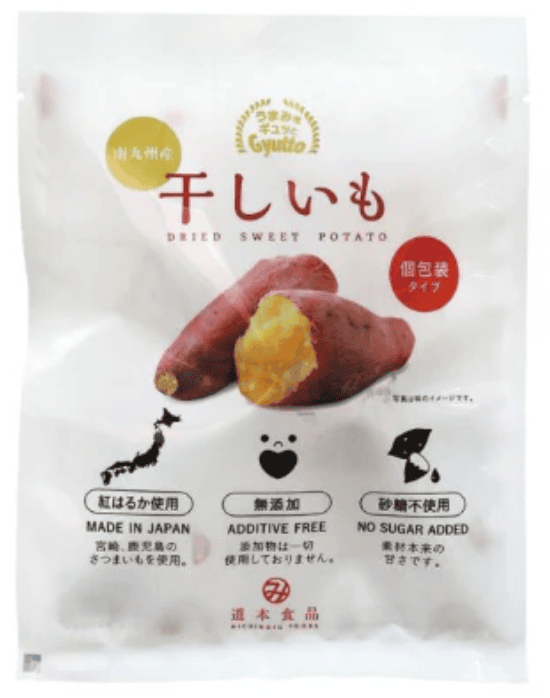 R)Michimoto Minamikyushu Hoshiimo 60g_20/2.1 oz.