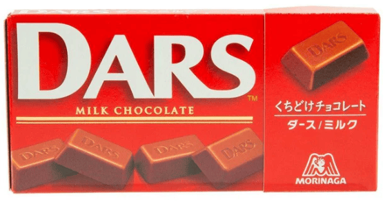 Morinaga Dars Milk 47g_16/10/1.65 oz