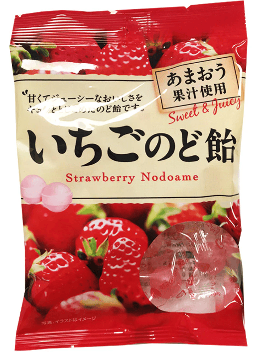 R) Pine Seika Strawberry Candy 70g_2/10/2.4oz