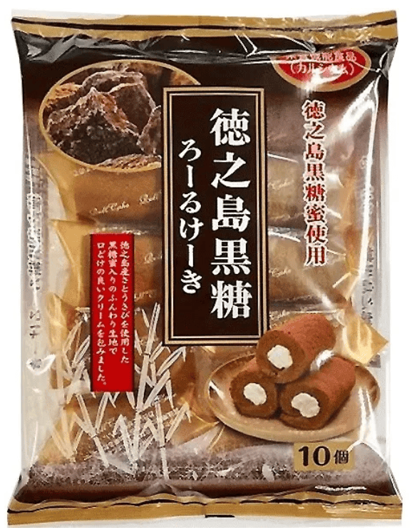 Yamauchi Rolled Cake Tokunoshima Kokutou 10pc 3/9/5.6 oz