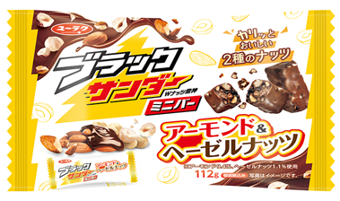 Yuraku Black Thunder Mini Bar Almond & Hazelnut 112g_2/12/3.9oz
