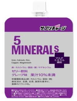 Seiu Supplement Charge 5 Minerals 180g_2/24/6.3oz