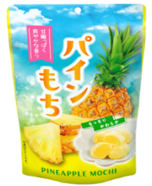 Seiki Pineapple Mochi 130g_4/12/4.5oz
