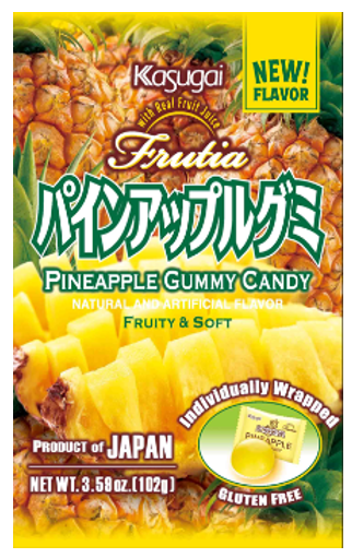 R) Kasugai Frutia Pineapple Gummy 102g_2/12/3.5oz.