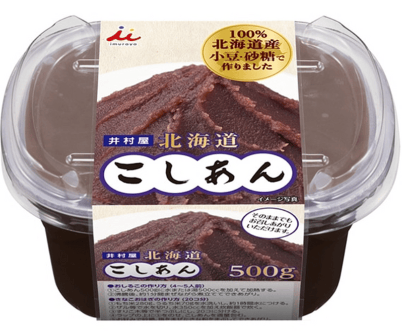 Imuraya Koshi An 500g 2/6/1.1lbs