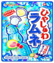 R)Senjaku Ramune Candy 50g_2/10/1.7oz