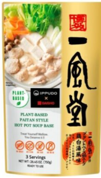 Daisho GB Ippudo Soup Toripaitan 750g_10/1.6lbs