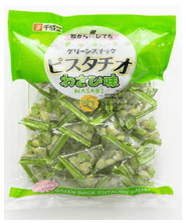 Sennarido Green Snack Pistachio Wasabi 80g_15/2.8oz