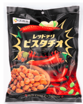 Sennarido Red Chili Pistachio 80g_15/2.8oz