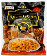 Sennarido Curry Cashew 200g_15/7oz