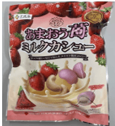 Sennarido Amaou Strawberry Milk Cashew 180g_15/6.3oz