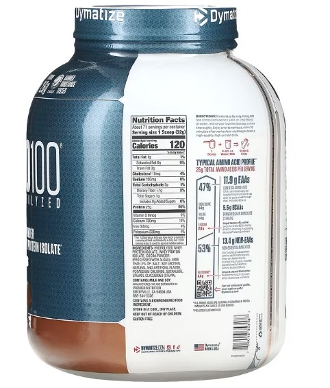 Dymatize ISO100 Hydrolyzed 100% Whey Protein Isolate Protein 71sv | بروتين ايزو 100 Dymatize ISO100 Hydrolyzed 100% Whey Protein Isolate Protein 71sv | بروتين ايزو 100