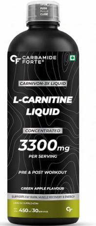 Carbamide Forte L-Carnitine 30 servings | كارنتين سي اف كاربامايد